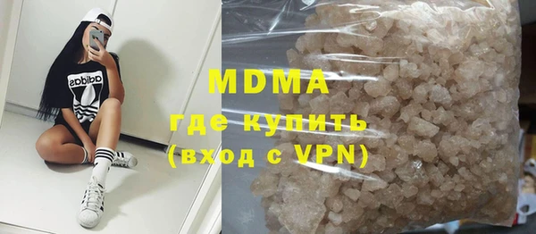 2c-b Бугульма