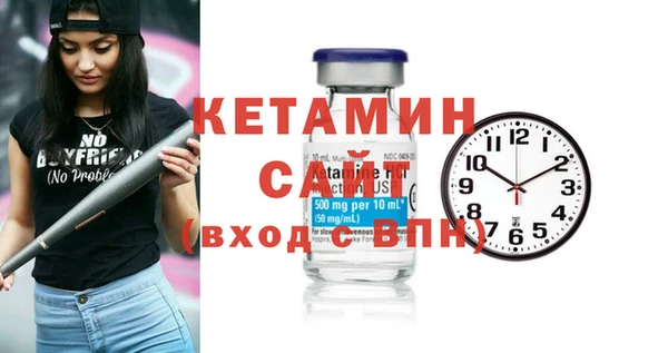 не бодяженный Верея