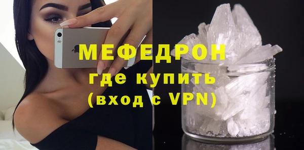 apvp Верхнеуральск