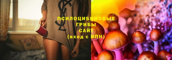 apvp Верхнеуральск
