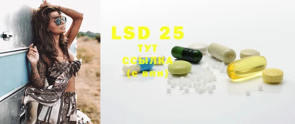 не бодяженный Верея