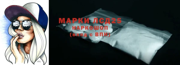 не бодяженный Верея