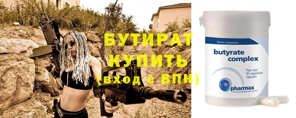 apvp Верхнеуральск