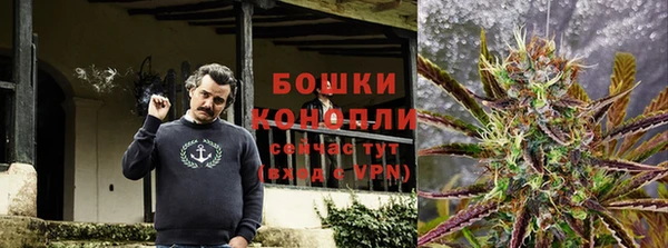 не бодяженный Верея