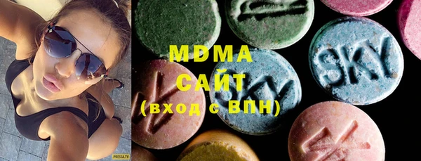 apvp Верхнеуральск