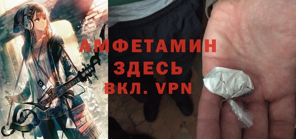 apvp Верхнеуральск
