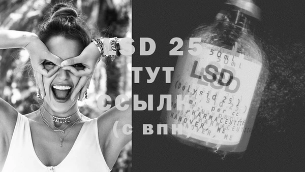 2c-b Бугульма