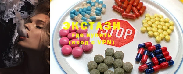 гашиш Бородино