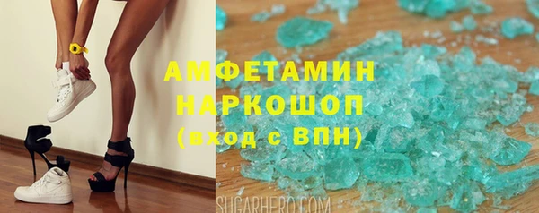 apvp Верхнеуральск