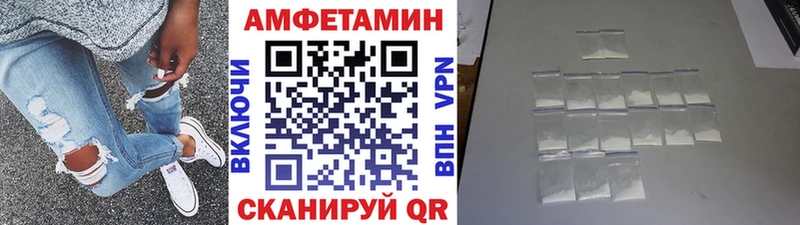 МЕТАМФЕТАМИН пудра  кракен ссылки  Вяземский 